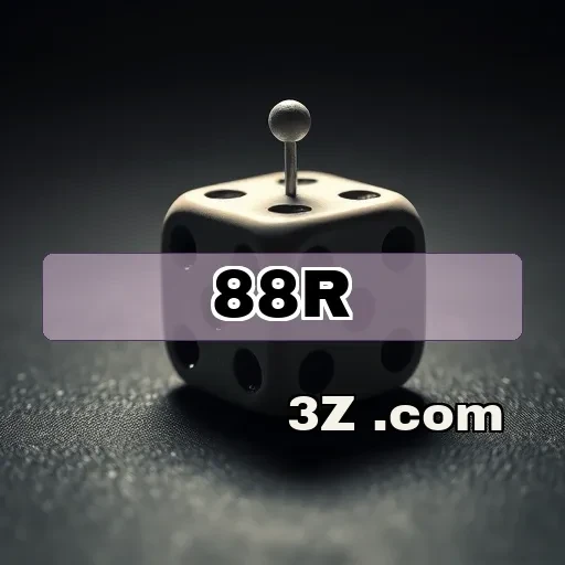 Eventos Imperdíveis no 88R.com Que Você Precisa Conhecer